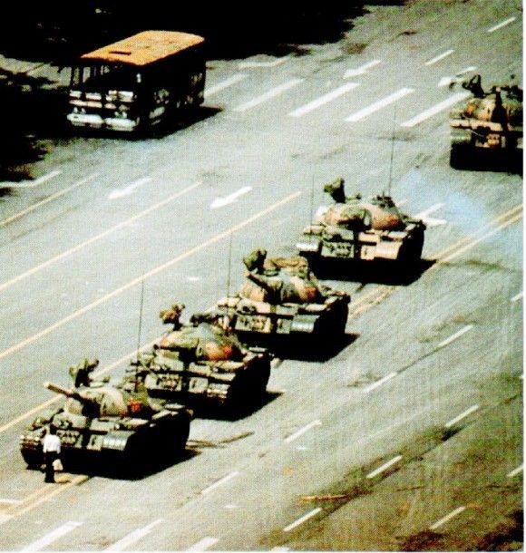 TiananMen-photo-580x610.jpg