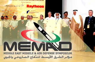 The-Middle-East-Missile-and-Air-Defense-Symposium--MEMAD-2012--Small711201381436.jpg