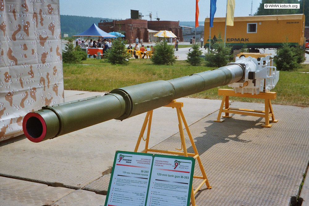 120mmPzK-12.jpg