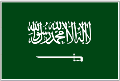 saudi-arabia-flag.gif