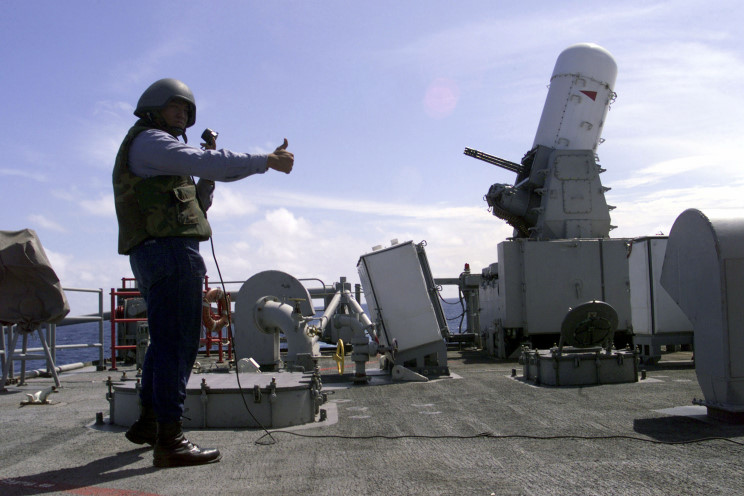 ciws_reuben_james_ffg57.jpg