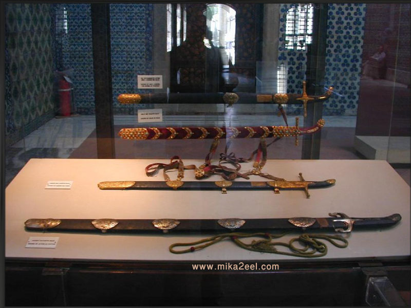 The%20Swords-of-Prophet-Muhammad-Peace-Be-Upon-Him-03.jpg
