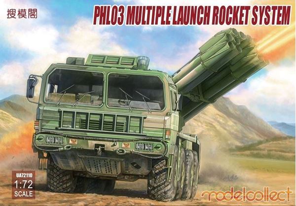 0000550_phl03-multiple-launch-rocket-system_600.jpeg
