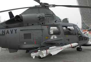 NAVDEX_2013_Naval_Defence_Maritime_Exhibition_Conference_ADNEC_Abu_Dhabi_UAE_industry_news.jpg
