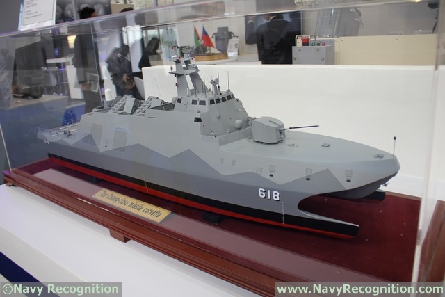 NAVDEX_IDEX_2017_Naval_Defense_Exhibition_UAE_016.jpg