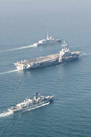 French_Navy_Carrier_Strike_Group_Arromanches2_Task_Force_50_018.jpg