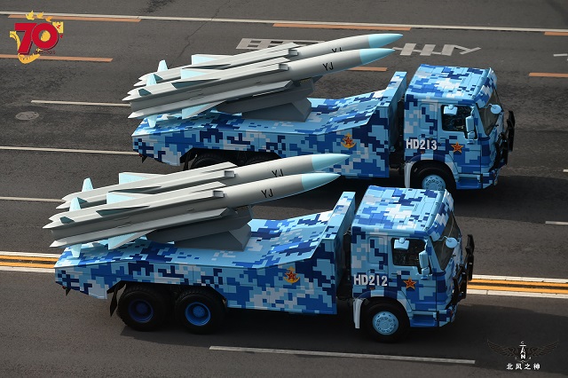 YJ-12A_anti-ship_missile_parade_china.jpg