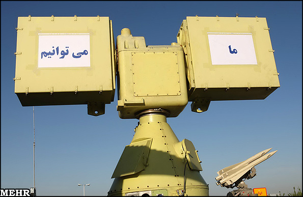 Iran-Mersad-Air-Defense-System2.jpg