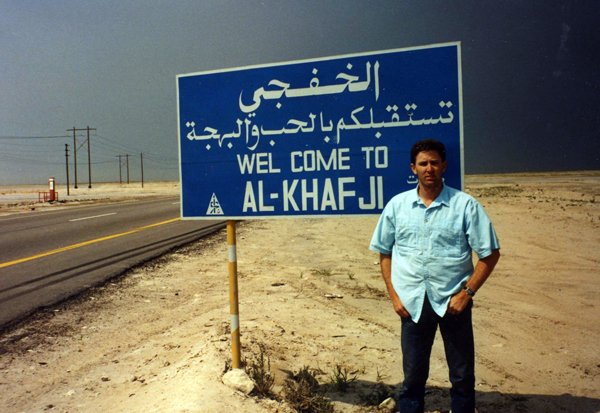 Entering_Khafji_March_1991.jpg