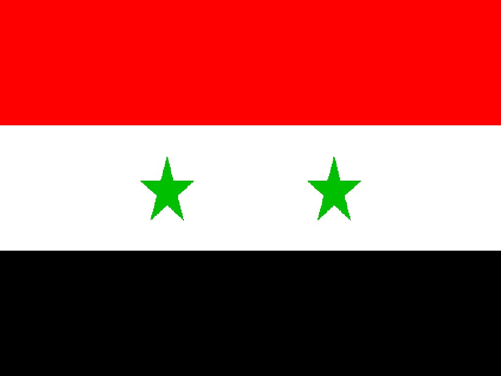 cheap-calling-to-syria-flag.jpg