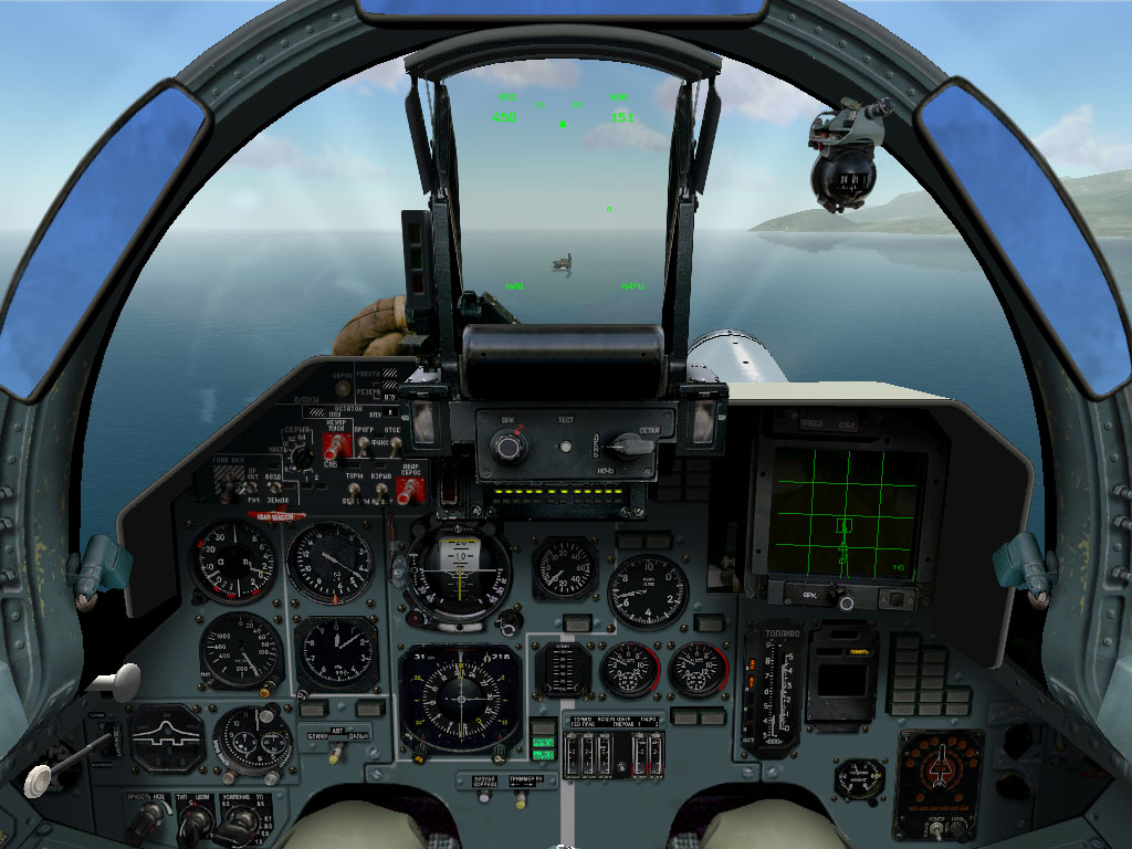 su33-cockpit1.jpg