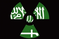 SaudiFlagAtomicSymbol-198x133.jpg