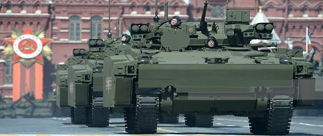Kurganets-25_1.jpg