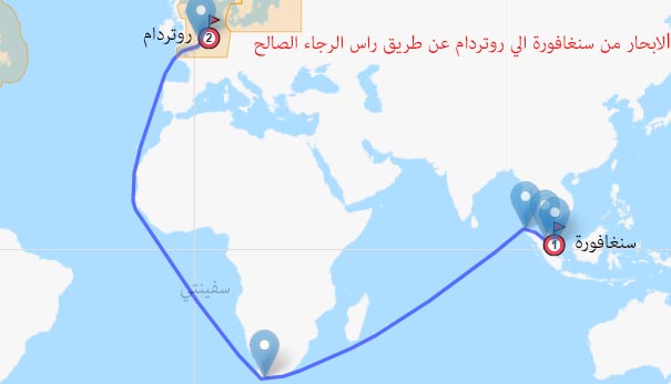 خطوط سير السفن عن طريق راس الرجاء الصالح خطوط سير السفن عن طريق راس الرجاء الصالح