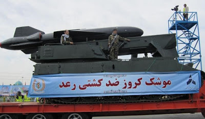 Iran Ra'ad anti ship missile Iran Ra'ad anti ship missile