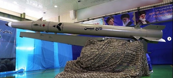 Fateh Mobin anti ship ballistic missile Fateh Mobin anti ship ballistic missile