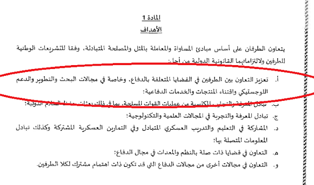 1566328708067 1566328708067