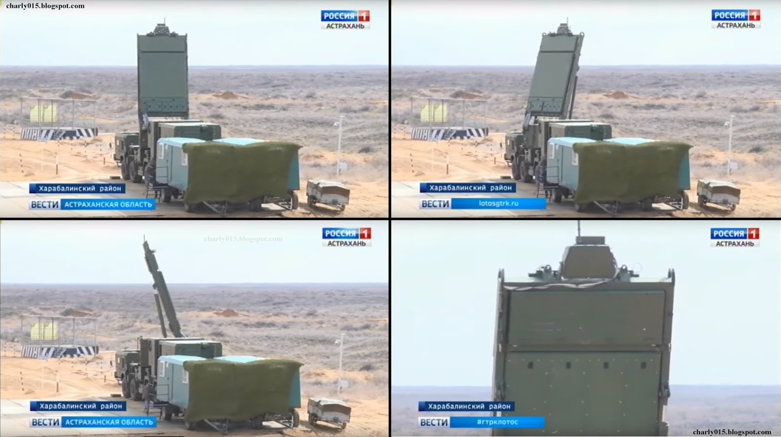 s-500%2Bradar.jpg