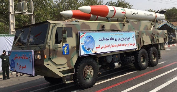 Hormuz anti ship ballistic missile Hormoz Hormuz anti ship ballistic missile Hormoz