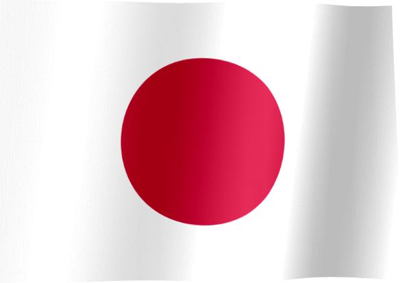 Japan Flag GIF | All Waving Flags Japan Flag GIF | All Waving Flags