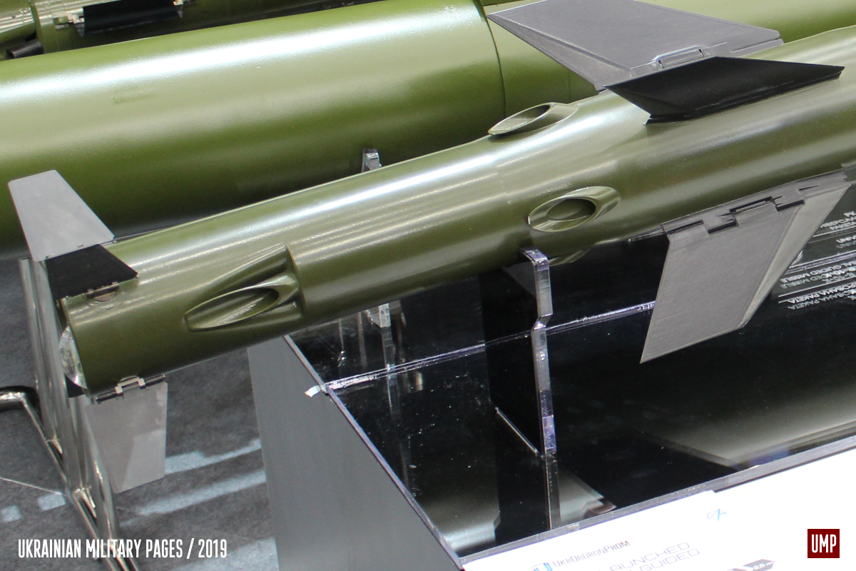 PTRK و SAM: صاروخ موجه عالمي R-10 من KB Ray PTRK و SAM: صاروخ موجه عالمي R-10 من KB Ray