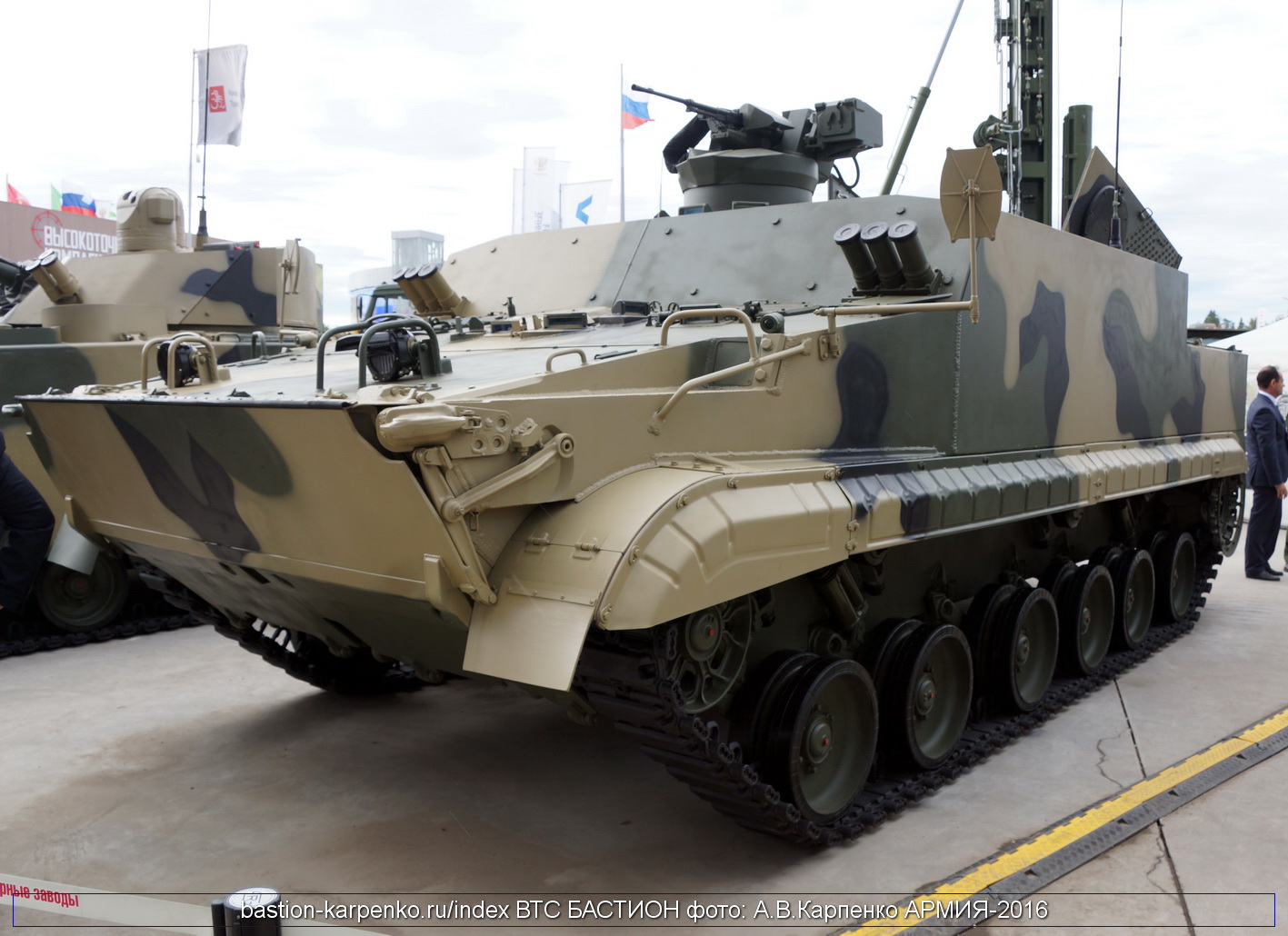 BT-3F_ARMIA-2016_01_bastion-karpenko.JPG