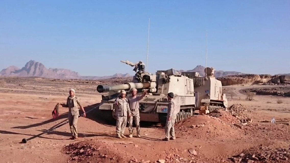 Image result for saudi plz-45 Image result for saudi plz-45