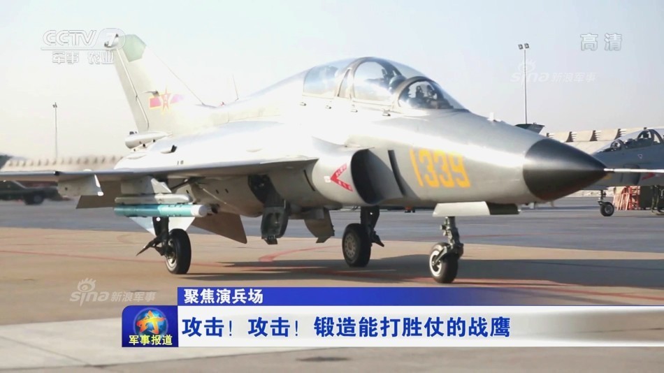 Chinese%2BJL-9-FTC-2000%2Bfighter%2Bjet%2Btrainers%2Bdeveloped%2Bby%2Bthe%2BGuizhou%2BAircraft%2BIndustry%2BCorporation%2B1.jpg