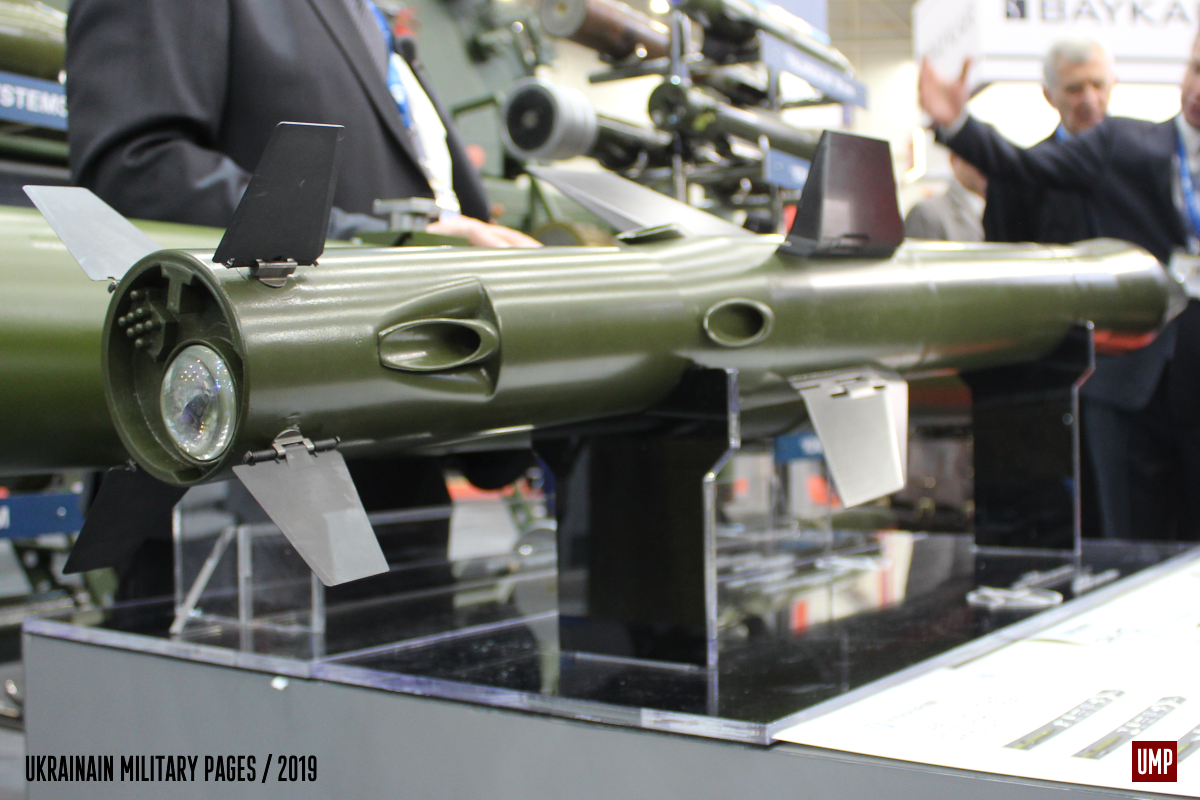 PTRK و SAM: صاروخ موجه عالمي R-10 من KB Ray PTRK و SAM: صاروخ موجه عالمي R-10 من KB Ray