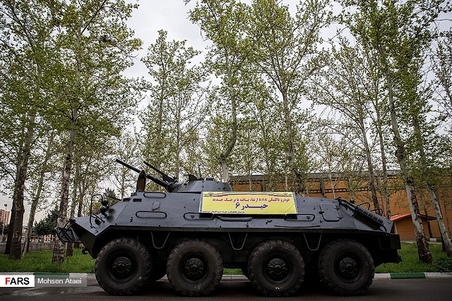 Heidar-6_8x8_APC_armoured_personnel_carrier_BTR-60PB_chassis_BMP-1_turret_Iran_Iranian_defense_industry_640_001.jpg