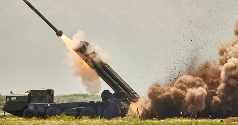 en.ukrmilitary.com
