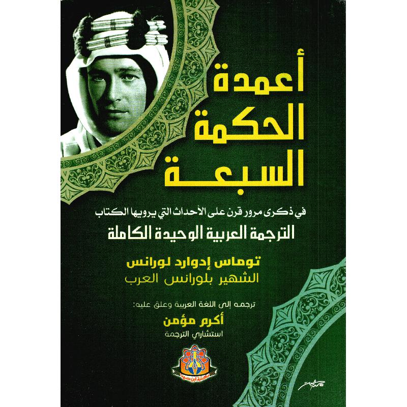 www.jarir.com