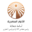 alanwaralmsreah.com