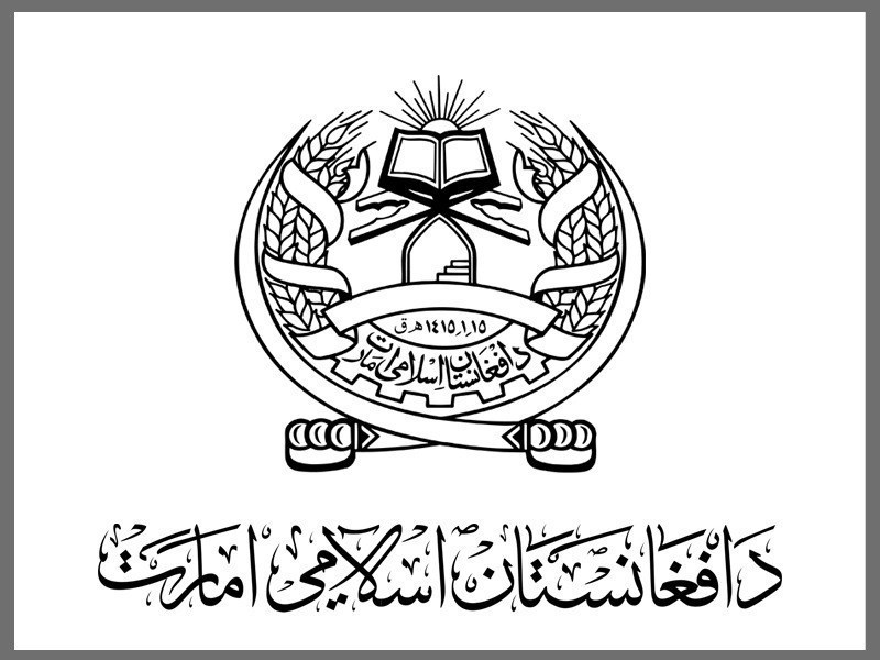 تصريحات المتحدث الرسمي باسم الإمارة الإسلامية حول الإشاعات والقيود في المناطق المفتوحة تصريحات المتحدث الرسمي باسم الإمارة الإسلامية حول الإشاعات والقيود في المناطق المفتوحة