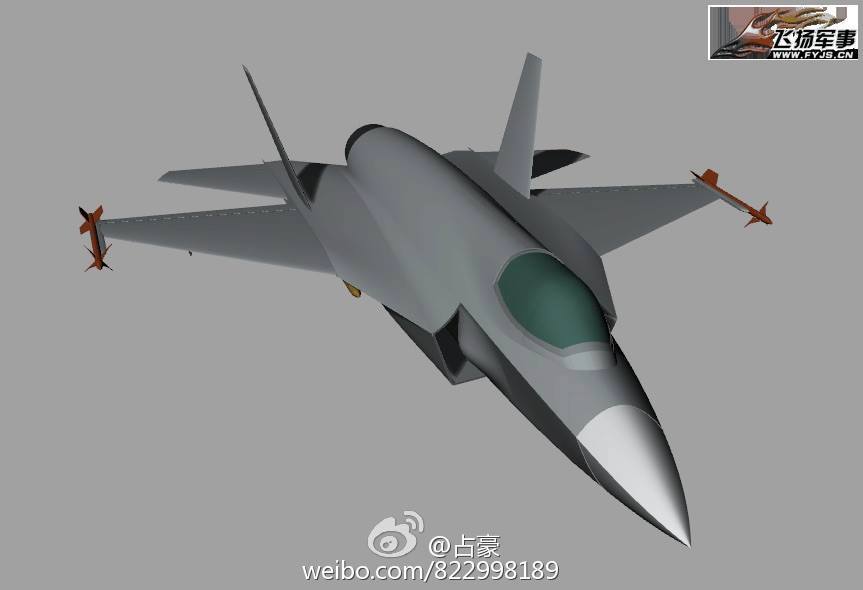 jf-17-thunder-5th-gen-stealth-fighter-concept.jpg