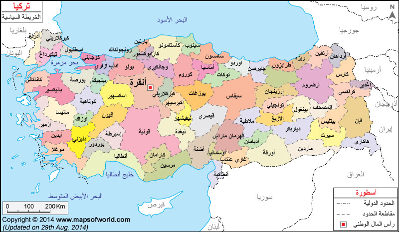 turkey-map.jpg
