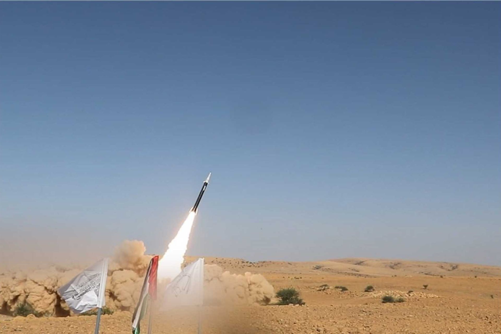 Palestine-2 hypersonic missile Palestine-2 hypersonic missile