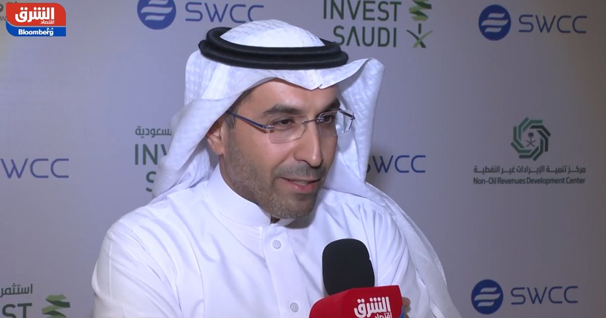 www.asharqbusiness.com