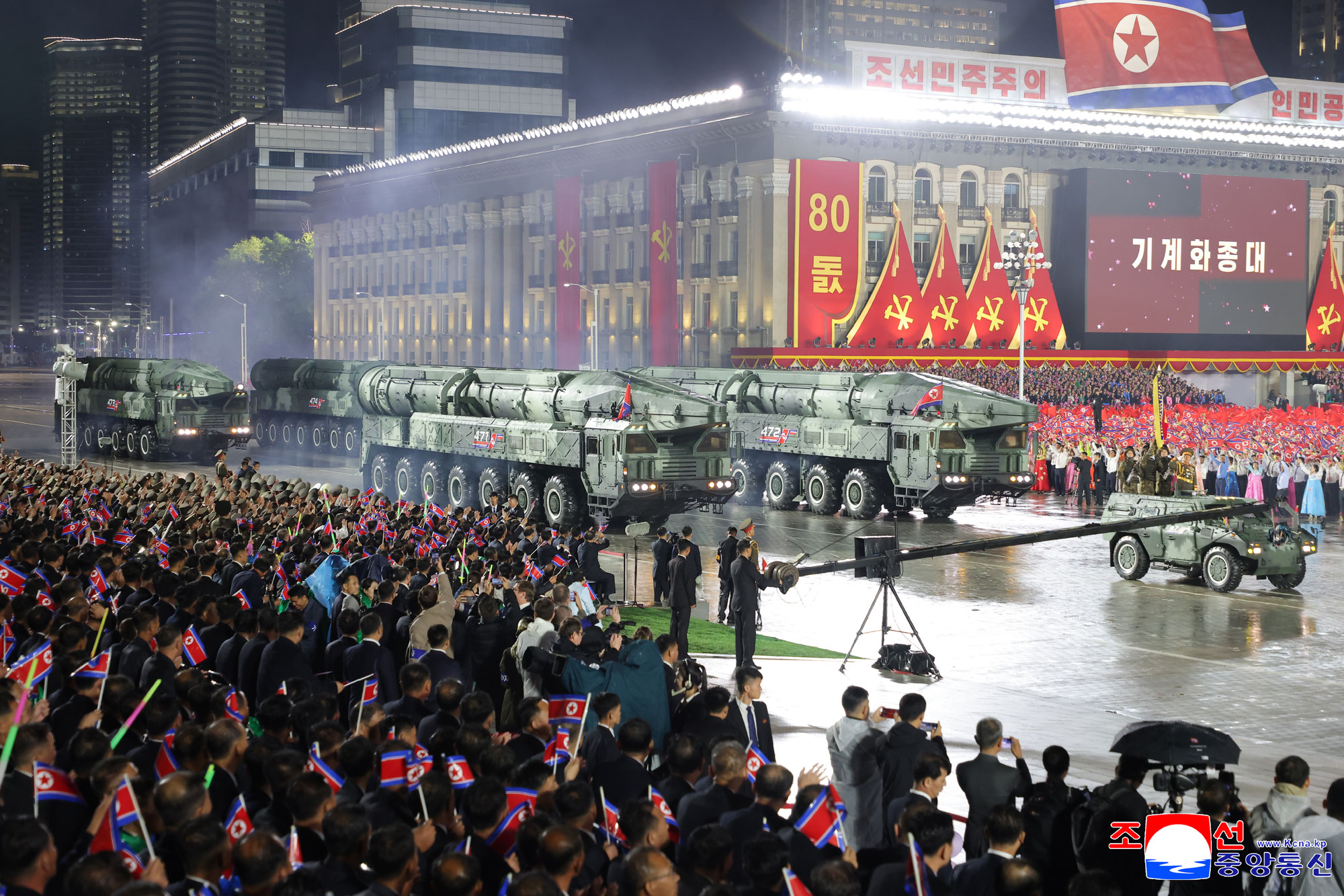 kcna-oct11-2025-oct10-2k-kju-military-parade-kis-square-80th-anniv-wpk-party-65-hs16b-hypersonic-tel.jpg