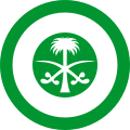 120px-Roundel_of_the_Royal_Saudi_Air_Force.svg.png