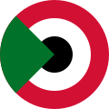 120px-Roundel_of_the_Sudanese_Air_Force.svg.png