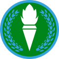 120px-Roundel_of_the_Tanzanian_Air_Force.svg.png