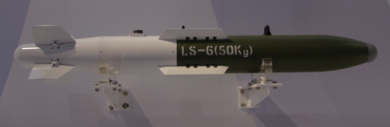 LS-6-GBU-50kg-APA-1S.jpg