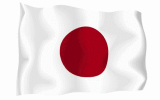 35 Great Animated Japanese Flag Waving Gifs at Best Animations