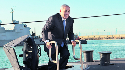 www.ynetnews.com