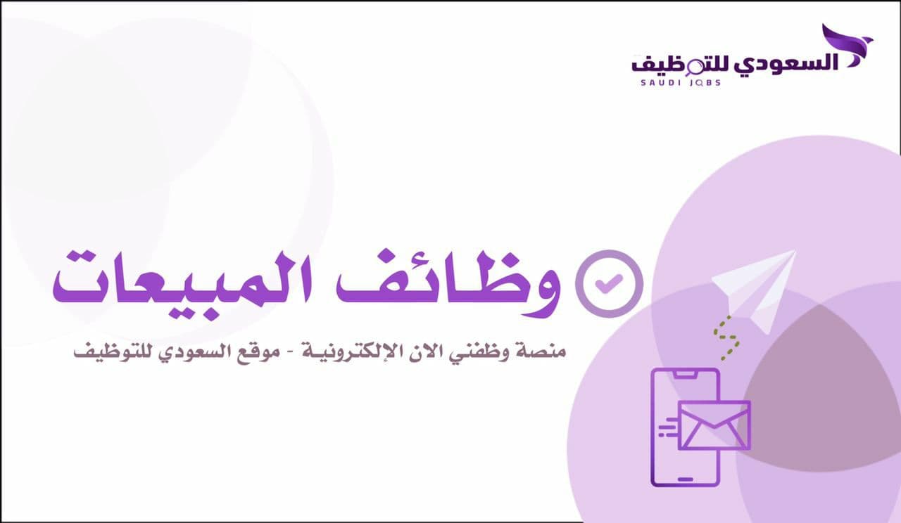 www.uoshrm.com