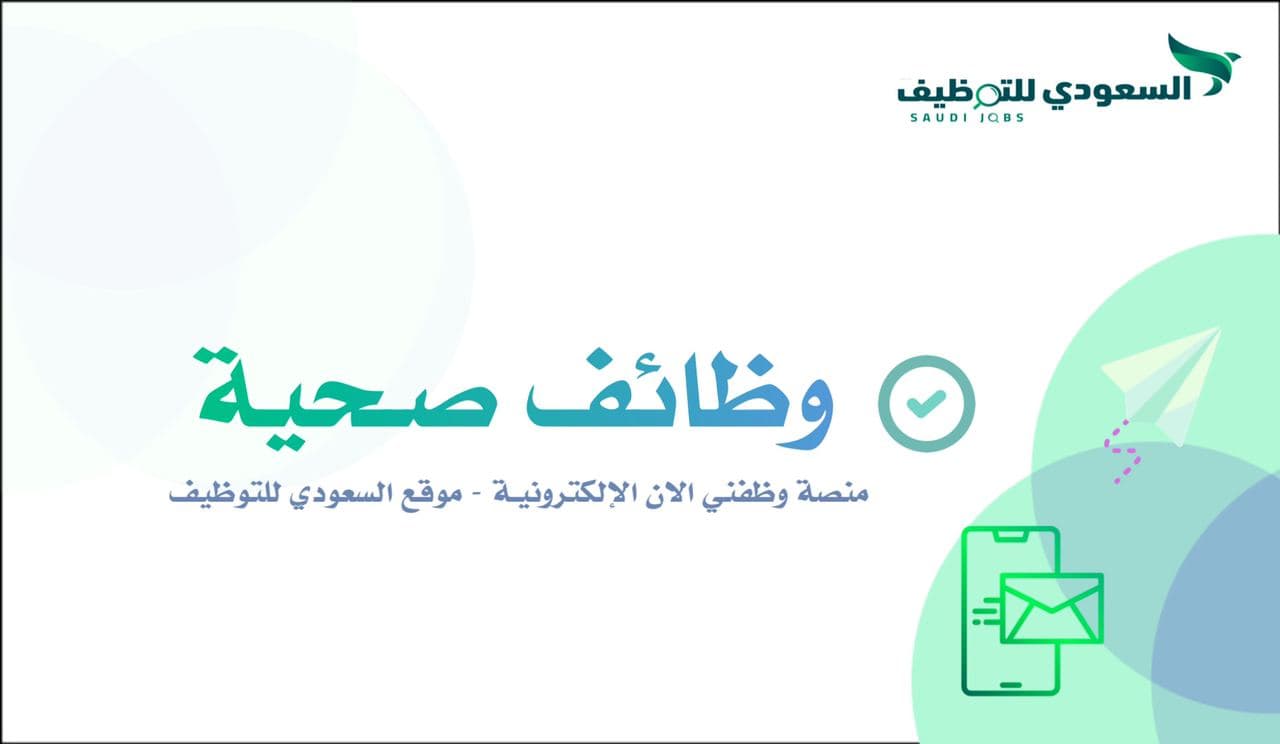 www.uoshrm.com