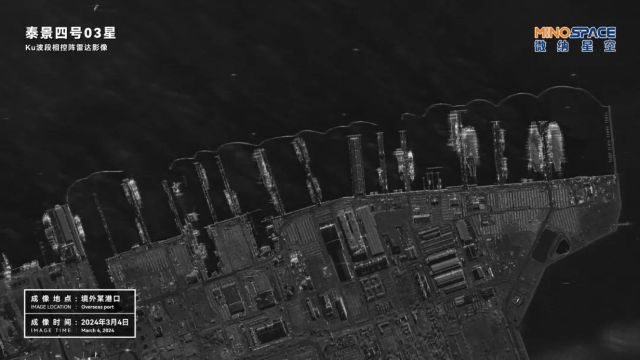قمر صناعي صيني للتجسس يتجسس على قاعدة نورفولك البحرية الأميركية قمر صناعي صيني للتجسس يتجسس على قاعدة نورفولك البحرية الأميركية