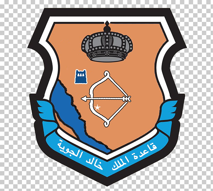 dhahran-king-abdulaziz-air-base-prince-sultan-air-base-king-khalid-air-base-king-khalid-military-city-others.jpg