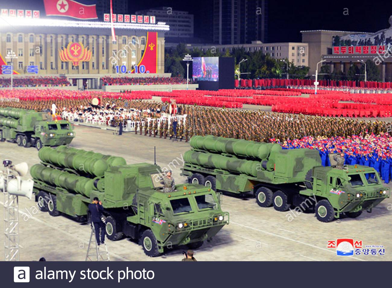 pyongyang-north-korea-10th-oct-2020-this-image-released-on-october-10-2020-by-the-north-korean-official-news-service-kcna-shows-north-korean-leader-kim-jong-un-during-a-military-parade-marking-the-75th-anniversary-of-the-countrys-ruling-workers-party-of-korea-photo-by-kcnaupi-credit-upialamy-live-news-2D4RKP7.jpg